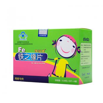 体恒健牌铁之缘片（盒装80片）